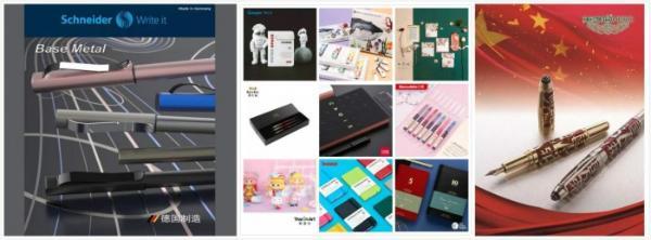 第114屆CSF文化會(huì) 探索文具零售行業(yè)新機(jī)遇，賦能超強(qiáng)文具用品零售新生態(tài)